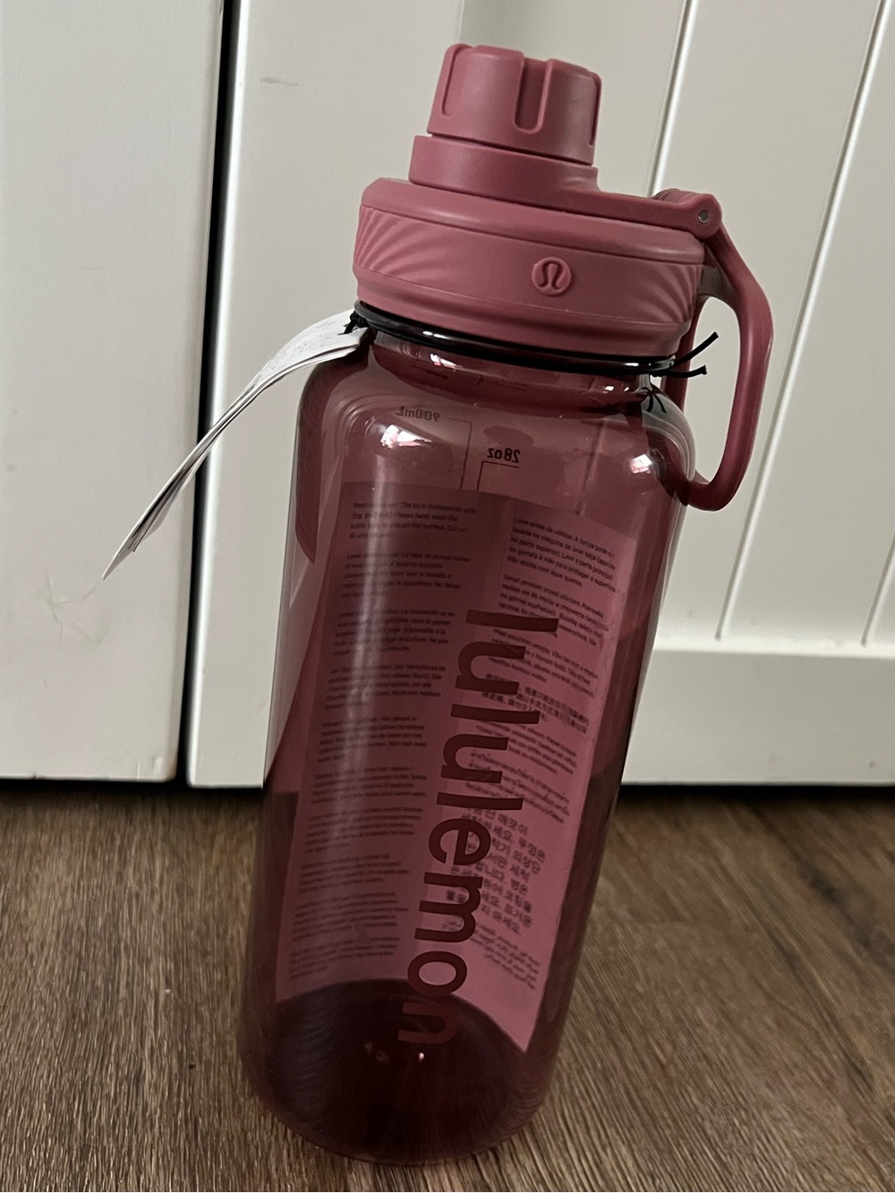 Lululemon Water Bottle